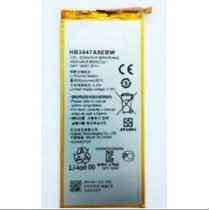Batería Huawei P8 (HB3447A9EBW) 2600mAh 