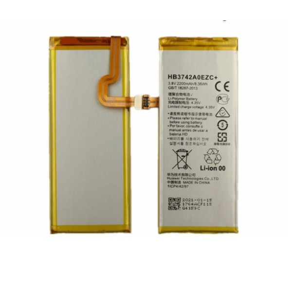 Bateria Huawei P8 LITE HB3742A0EZC+ 2200mha  battery