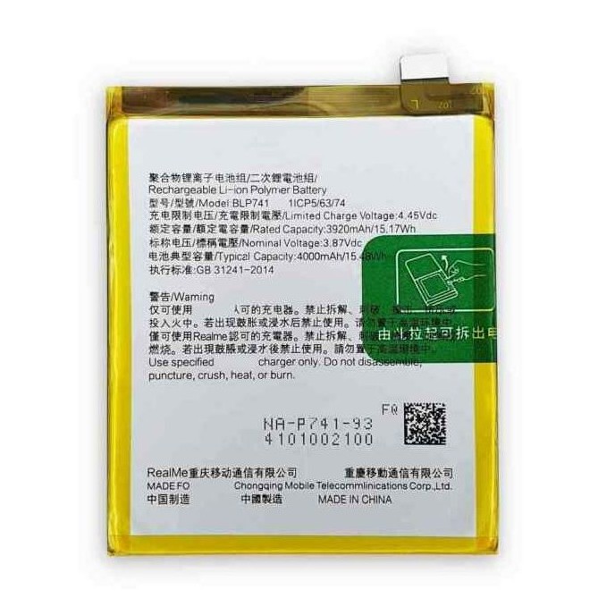 Bateria Realme X2 BLP741 de 4000mAh Bateria Realme X2 BLP741 de 4000mAh