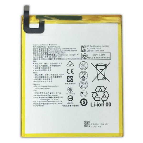 Bateria Huawei MediaPad 8.4 HB2899C0ECW  M3-BTV-W09 5100 mha
