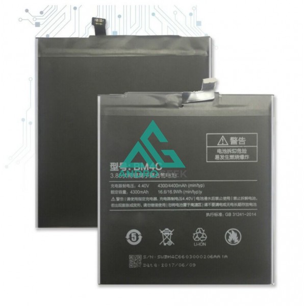 Bateria BM4C  Xiaomi Mi Mix de 4400mAh
