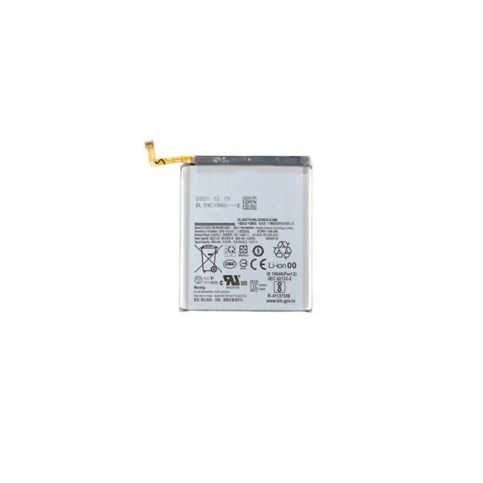 Batería Samsung Galaxy S21 5G SM-G991 EB-BG991ABY 4000 mAh PREMIUM Batería Samsung Galaxy S21 5G SM-G991 EB-BG991ABY 4000 mAh PREMIUM