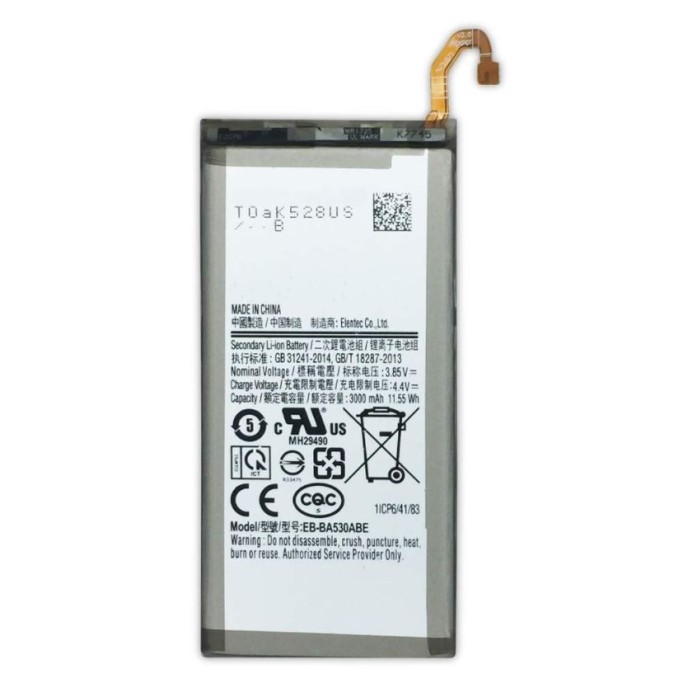 Bateria Samsung Galaxy A8 2018 A530F  EB-BA530ABE 3000mAh PREMIUM
