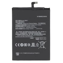 Batería BM51 Xiaomi Mi Max 3 de 5400mha calidad PREMIUM Batería BM51 Xiaomi Mi Max 3 de 5400mha calidad PREMIUM