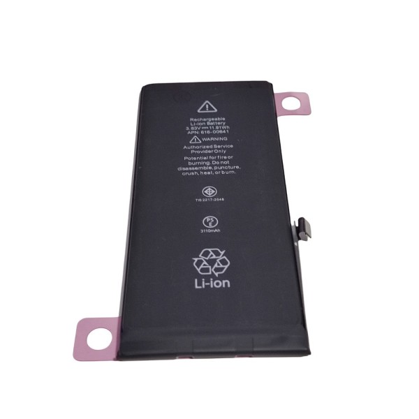 Batería iPhone 11 3110mAh Calidad PREMIUM A2111 A2221 A2223