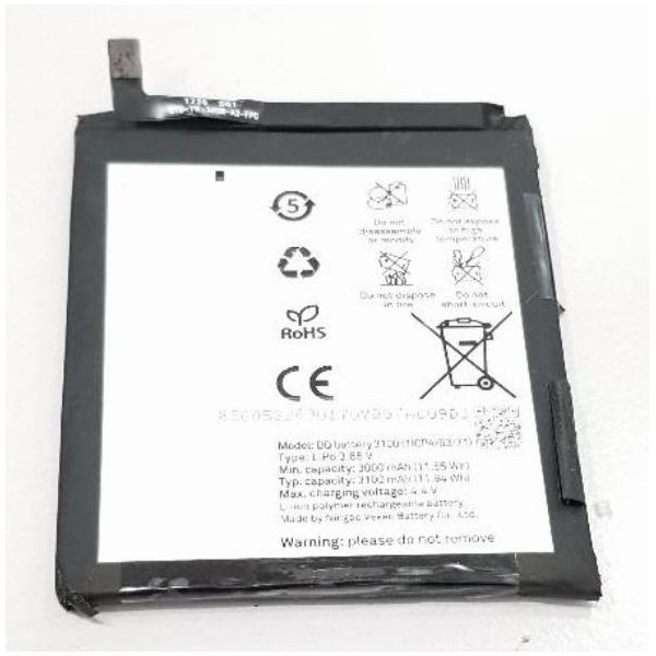 Batería BQ Aquaris V, VS, U2, U2 Lite 3100mha PREMIUM