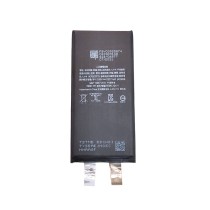 Batería iPhone 12 MINI SIN FLEX 2227mh Calidad PREMIUM Batería iPhone 12 MINI SIN FLEX 2227mh Calidad PREMIUM