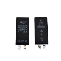 Batería iPhone 12 MINI SIN FLEX 2227mh Calidad PREMIUM Batería iPhone 12 MINI SIN FLEX 2227mh Calidad PREMIUM