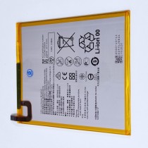 Bateria Huawei MediaPad 8.4 HB2899C0ECW  M3-BTV-W09 5100 mha