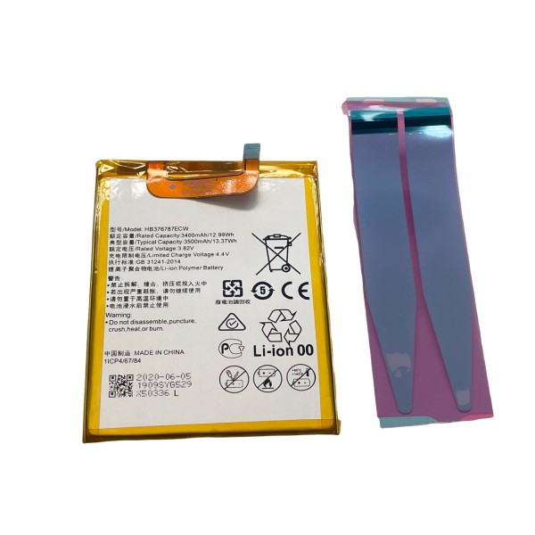 Batería Huawei Honor V8 HB376787ECW 3500mha calidad PREMIUM