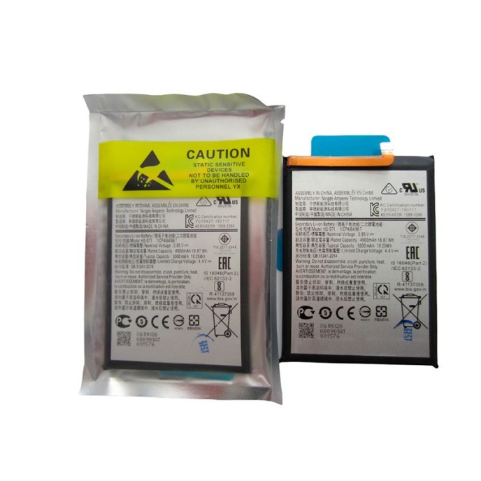 Batería Samsung Galaxy M11 SM-M115 HQ-S71