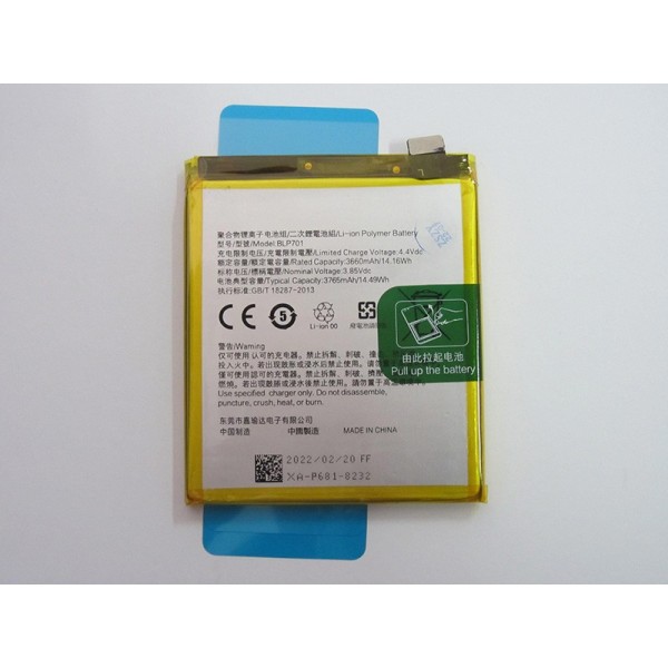 Bateria BLP701 Oppo Reno CPH1917 3680mAh calidad PREMIUM