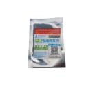 Cable Flex JC V1S Recuperacion BATERIA iPhone 11 PRO iPhone 11 PRO MAX Corrector de datos de batería V1S reparación de batería