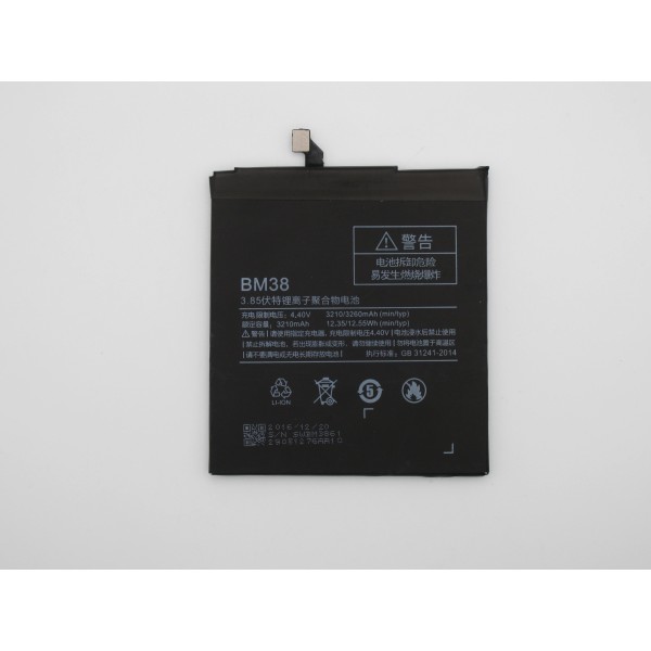 Batería BM38 Xiaomi Mi 4S 3210 mAh calidad PREMIUM