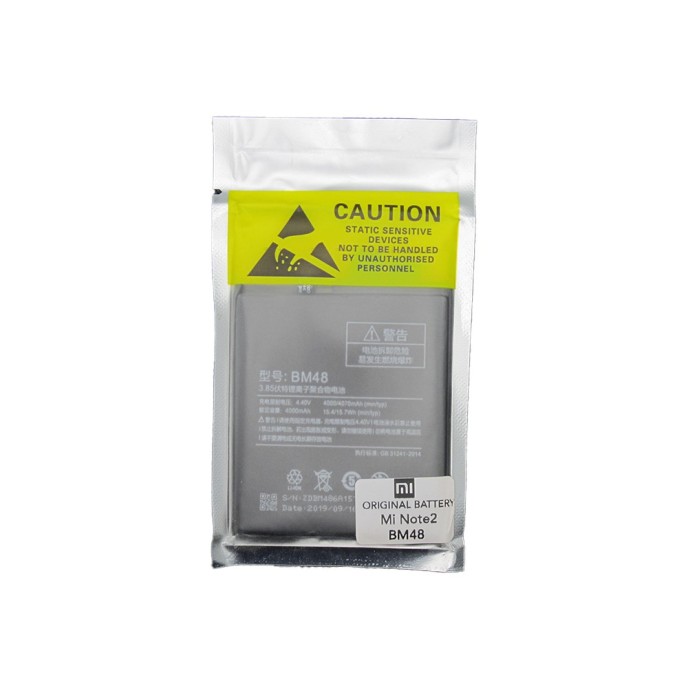 Batería BM48 Xiaomi Redmi Mi Note 2 4000 mAh calidad PREMIUM