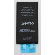 Batería iPhone 13 SIN CHIP 3232 mAh Calidad PREMIUM Batería iPhone 13 SIN CHIP 3232 mAh Calidad PREMIUM