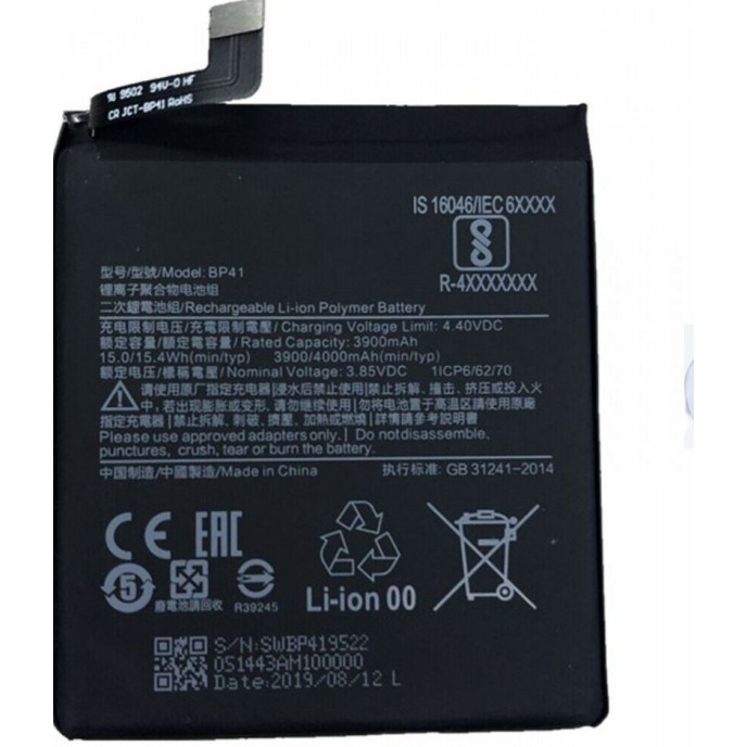 Batería BP41 Xiaomi Redmi K20 / MI9T 3900mh Batería BP41 Xiaomi Redmi K20 / MI9T 3900mh