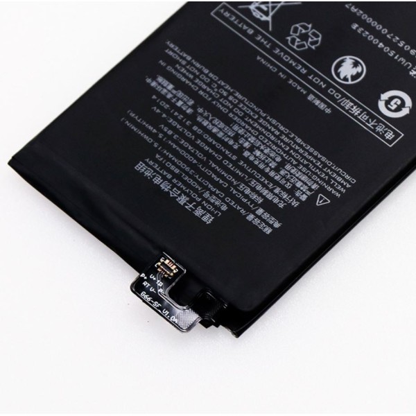 Batería Xiaomi BLACK SHARK 1 SKRA0 BSO1FA 3900mAh