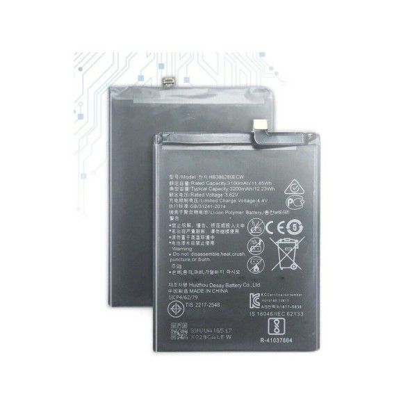 Batería Huawei P10 HB386280ECW 3200mha