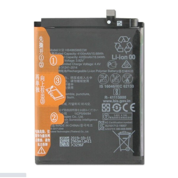 Bateria Huawei Mate 30 V30 Nova 6 Nova 6 SE HB486586ECW 4200mha