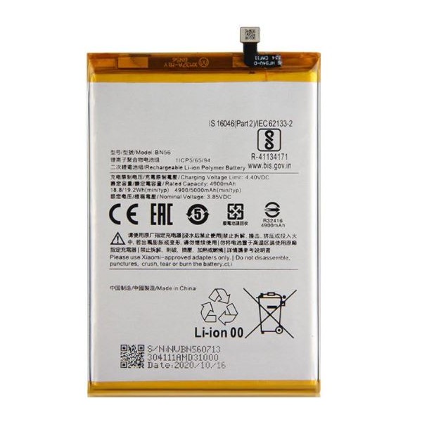 Batería BN56 Xiaomi Redmi 9A Redmi 9C 5000mha